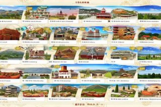 济南旅行社旅游线路报价 济南旅行社旅游线路报价单