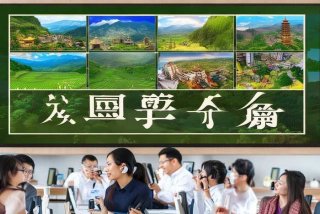 湖南海外旅行社介绍及概况 湖南海外旅行社介绍及概况电话号码