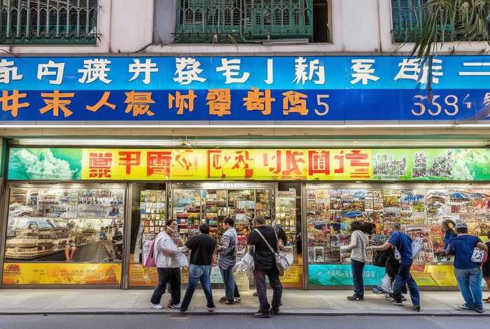 济南旅行社电话 济南市旅行社电话