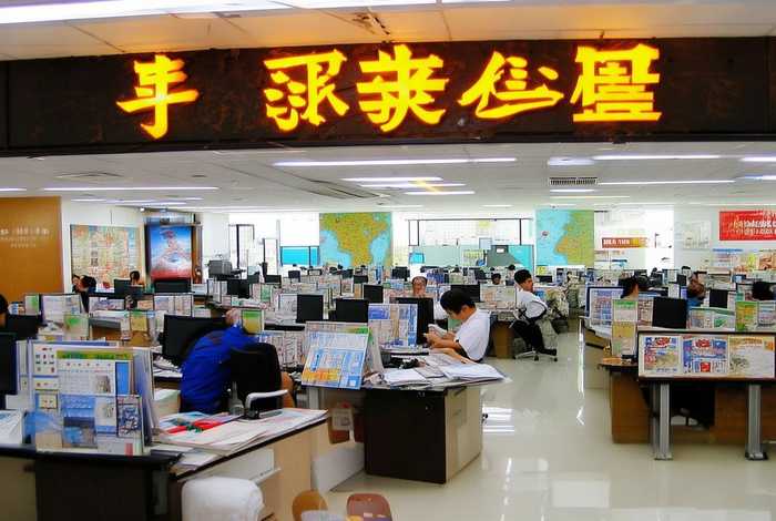 四川省中国青年旅行社锦华分公司 - 四川省中国青年旅行社锦华分公司电话