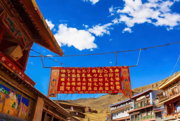 西藏旅行社公司 西藏旅行社公司名称大全