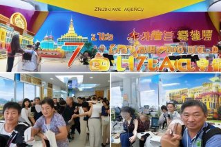 珠海旅行社7天往返澳门（珠海旅行社7天往返澳门政策）