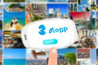 花筑旅行app下载（花筑旅行app下载安装）