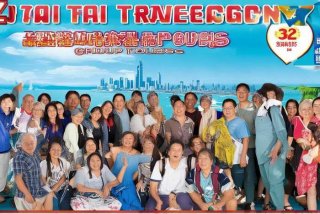 珠海旅行社报团（珠海旅行社报团旅游多少钱）