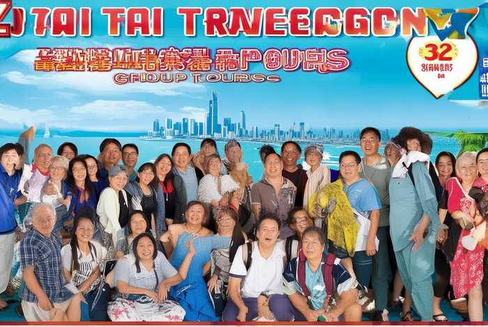 珠海旅行社报团（珠海旅行社报团旅游多少钱）