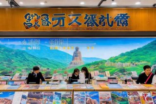 四川康辉旅行社电话 - 四川康辉国际旅行社有限公司电话