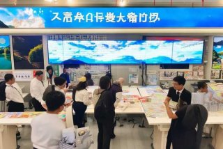 南北湖旅游官网 南北湖旅游官网招聘