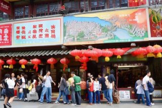 成都旅行社电话大全 - 成都旅行社电话大全号码