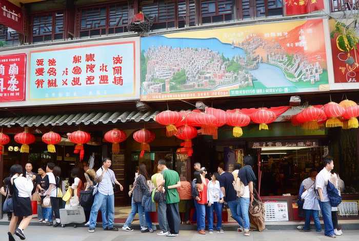 成都旅行社电话大全 - 成都旅行社电话大全号码