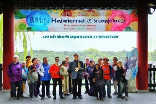 杭州旅行社落地报团出游（杭州旅行社落地报团出游怎么收费）