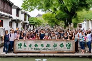 苏州青旅旅行社官网；苏州青旅旅行社官网电话