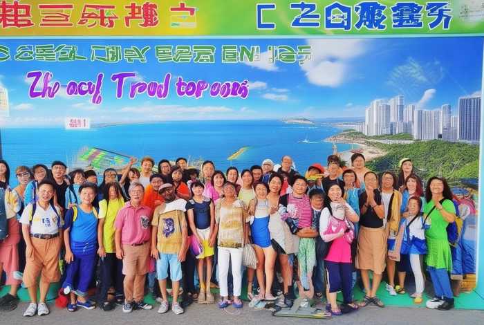 珠海旅行社报团（珠海旅行社报团旅游多少钱）