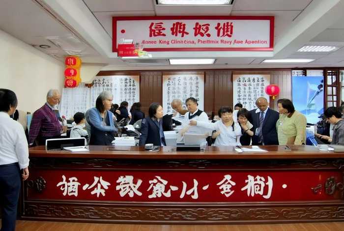 香港中国旅行社回乡证预约;香港中旅社回乡证预约上班时间 香港中国旅行社回乡证预约;香港中旅社回乡证预约上班时间