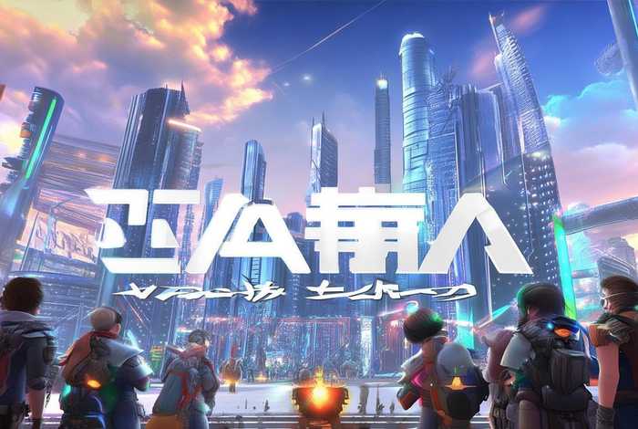 长途旅行正版手游下载安装 - 长途旅行正版手游下载安装3A云游