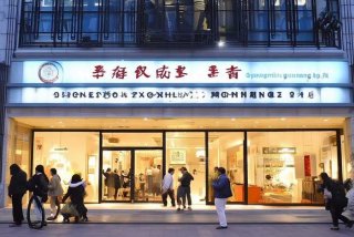 广州康辉旅行社可靠吗、广州康辉旅行社的门店