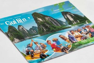 桂林旅行团旅游报价 桂林旅行团旅游报价表