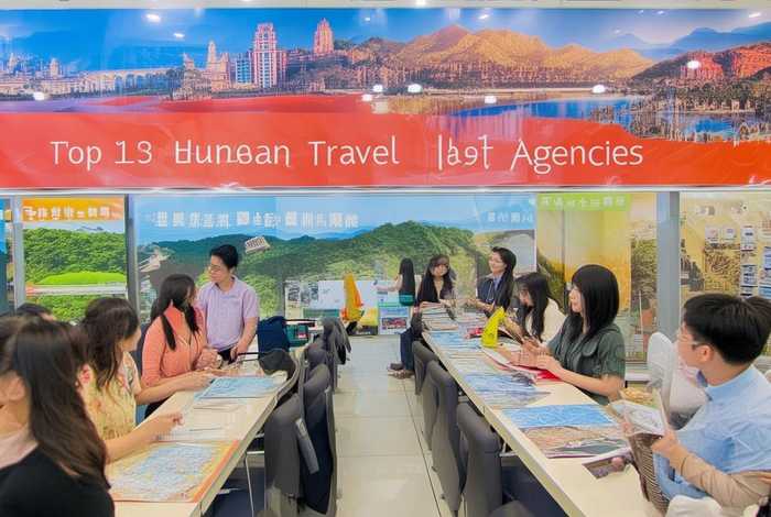 湖南旅行社排名前10名 湖南旅行社排名前10名有哪些