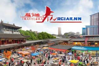 四川康辉旅行社发展历史 - 四川康辉旅行社发展历史简介