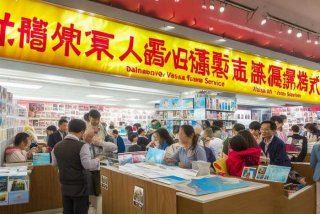 大连海外旅行社，大连海外旅行社口碑怎么样？