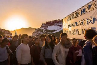 西藏中国青年旅行社拉萨分社 西藏中国青年旅行社拉萨分社怎么样