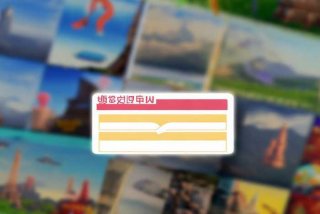 去哪儿旅行官网首页登录；去哪儿旅行官网登录入口