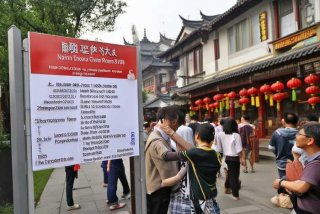 杭州旅行社电话、杭州旅行社电话咨询