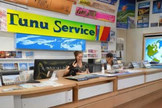 途牛旅行网客服电话；途牛旅行网客服电话是多少