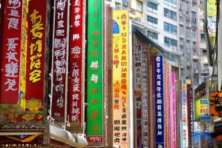 拉萨旅行社排名前十名有哪些公司（拉萨旅行社排名前十名有哪些公司名称）