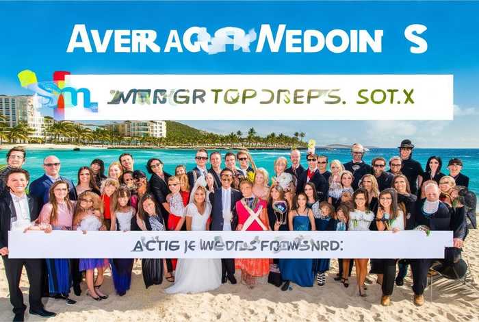 结婚旅行一般花费多少（结婚旅行一般花费多少钱）