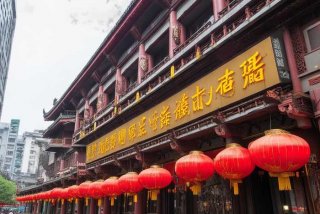 浙江省中国旅行社地址；浙江省中国旅行社地址在哪里