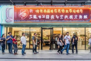 浙江省中国旅行社口碑好不好 浙江省中国旅行社杭州门店