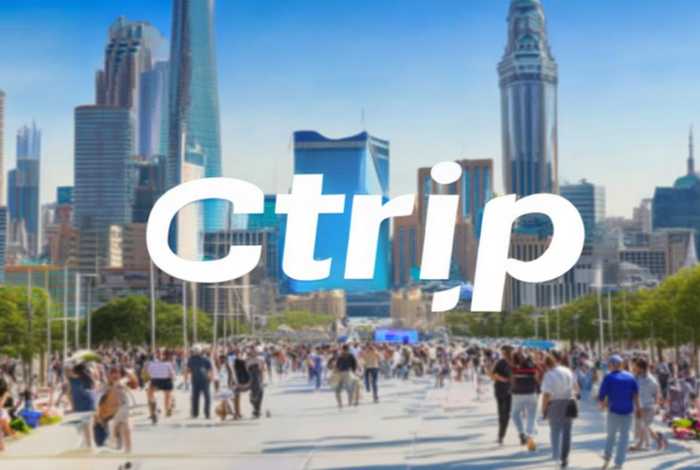 携程旅行网官网首页入口（携程旅行网官网首页入口下载）