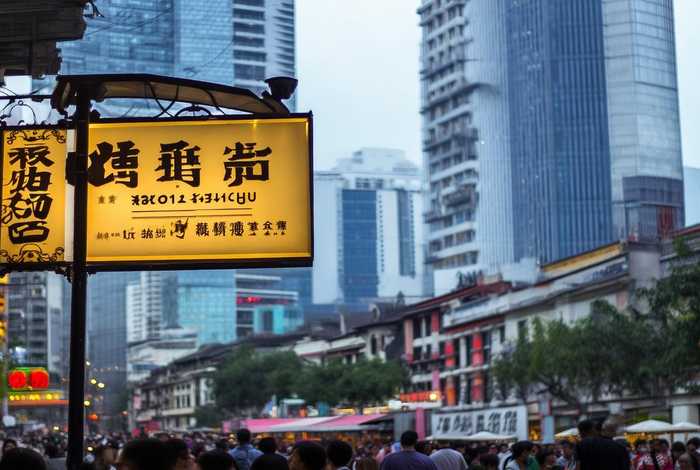 成都康辉旅行社地址;成都康辉旅行社地址电话 成都康辉旅行社地址;成都康辉旅行社地址电话