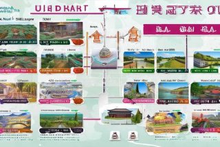 济南旅行社一日游线路报价，济南旅行社一日游线路报价表