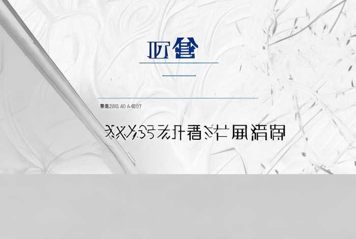 中国旅行社总社有限公司官网,中国旅行社总社有限公司官网电话 中国旅行社总社有限公司官网,中国旅行社总社有限公司官网电话