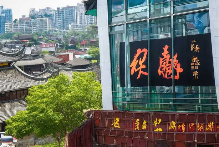 四川中国青年旅行社地址 - 四川省中国青年旅行社有限公司地址