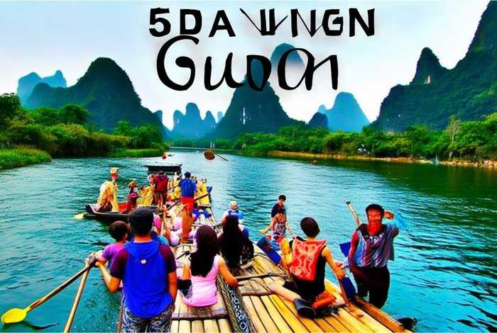 桂林旅游攻略5天4晚自由行 - 桂林旅游攻略5天4晚自由行多少钱