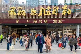 中国国旅官网入口 重庆中国国旅官网入口