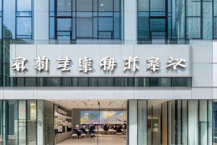 陕西旅行社有限责任公司,陕西旅行社有限责任公司是国企吗 陕西旅行社有限责任公司,陕西旅行社有限责任公司是国企吗