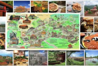 成都旅行计划；成都旅行计划书