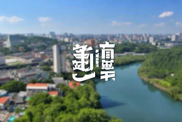 九江旅行社官网网页；九江旅行社官网网页入口