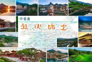 扬州旅行社旅游线路报价、扬州旅行社旅游线路报价查询