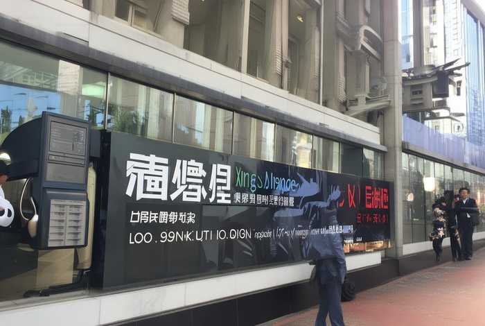 厦门金龙旅行车有限公司龙海分公司;厦门金龙旅行车有限公司龙海分公司电话 厦门金龙旅行车有限公司龙海分公司;厦门金龙旅行车有限公司龙海分公司电话