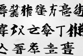 湖南海外旅行社有限公司，湖南海外旅行社有限公司官网