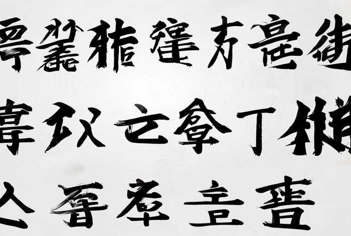 湖南海外旅行社有限公司，湖南海外旅行社有限公司官网