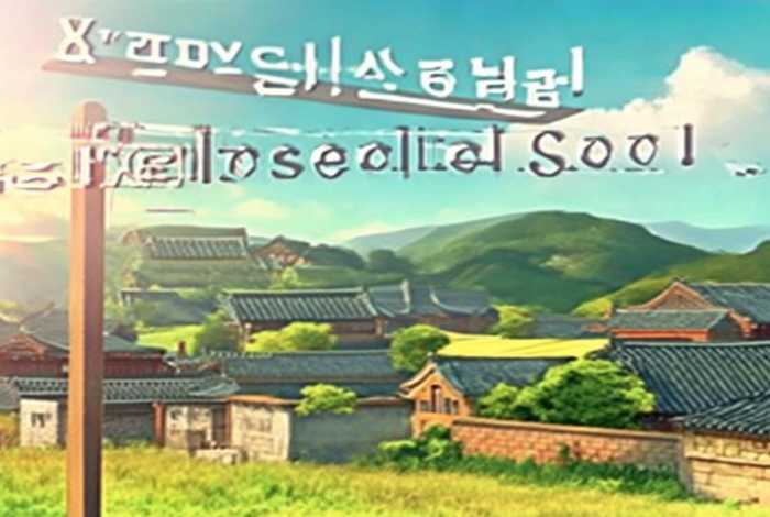 朝鲜旅行什么时候恢复、朝鲜旅行什么时候恢复旅游