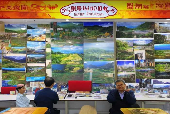 湖南旅行社名录；湖南旅行社名录大全