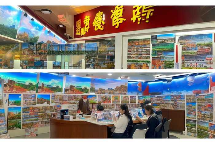 商洛华夏旅行社 商洛华夏旅行社电话