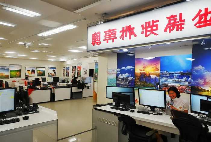 华侨城旅行社电话、华侨城旅行社电话地址