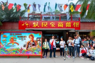 湖南旅行社哪家比较好；湖南旅行社哪家比较好一点